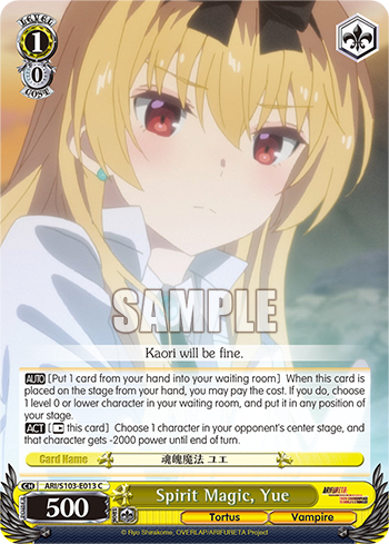 Spirit Magic, Yue