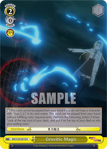 Gravitic Magic