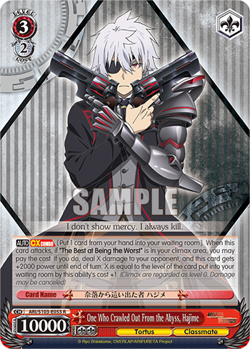 One Who Crawled Out From the Abyss, Hajime