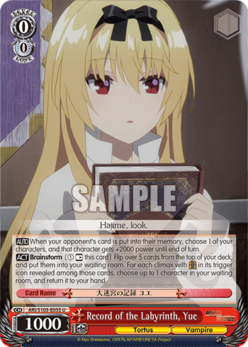 Record of the Labyrinth, Yue