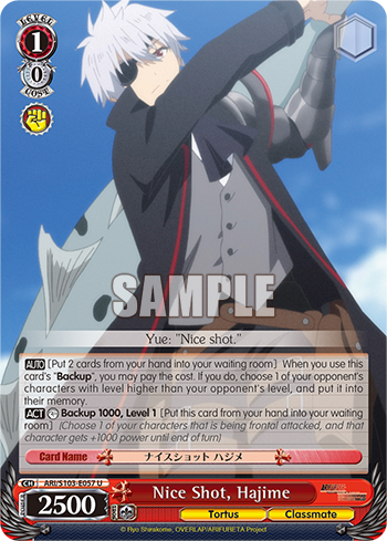 Nice Shot, Hajime