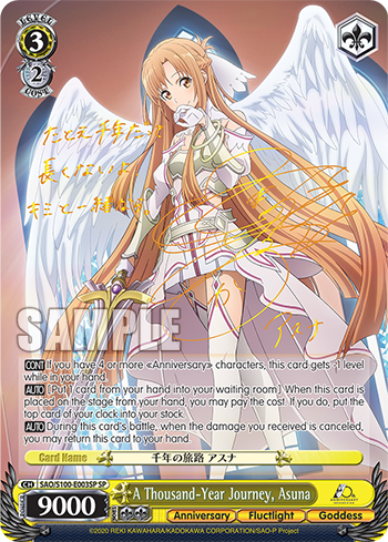 A Thousand-Year Journey, Asuna decoding=