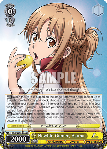 Newbie Gamer, Asuna decoding=