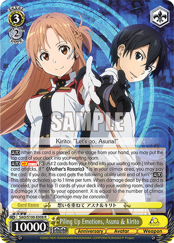 Piling Up Emotions, Asuna & Kirito decoding=