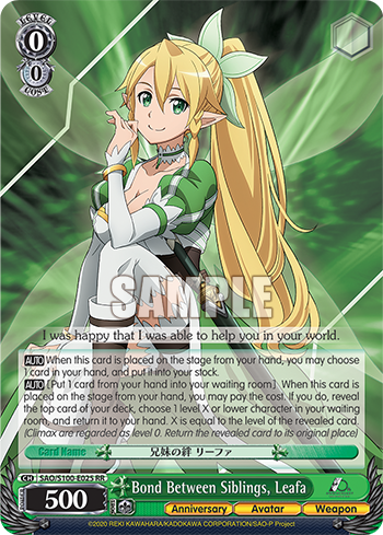Bond Between Siblings, Leafa
