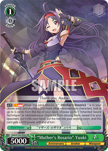 "Mother's Rosario" Yuuki