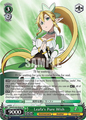 Leafa's Pure Wish