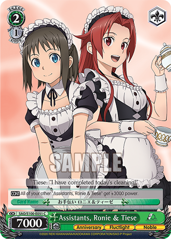 Assistants, Ronie & Tiese