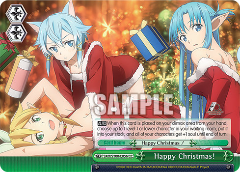Happy Christmas!