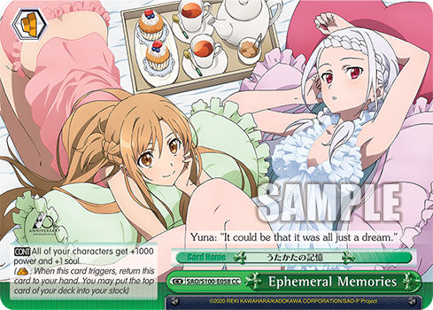 Ephemeral Memories