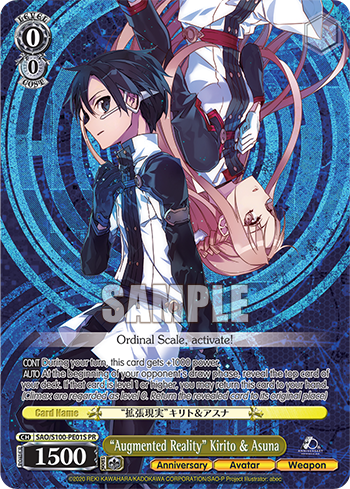 Booster Pack Animation Sword Art Online 10th Anniversary ｜ Weiß