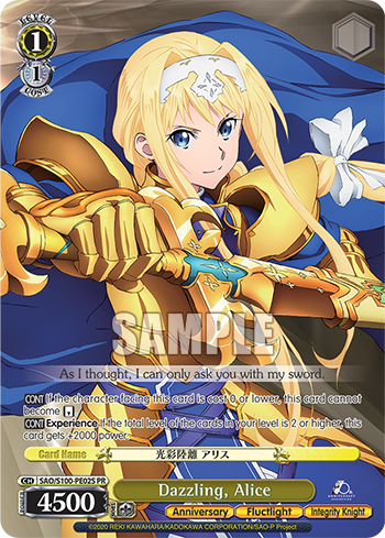 Weiss Schwarz SAO 10th Anniversary - The World of Swords RRR - English