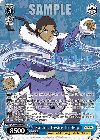 Sokka: Warrior of the Southern Water Tribe 