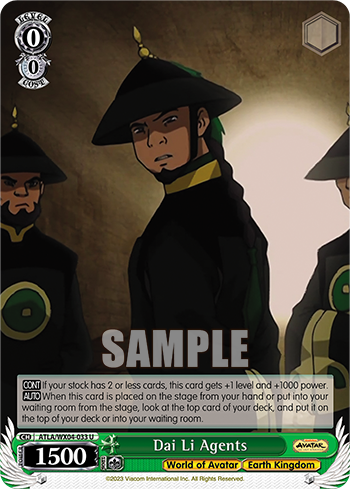 Dai Li Agents