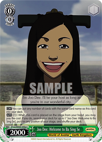 Joo Dee: Welcome to Ba Sing Se