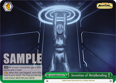 Invention of Metalbending