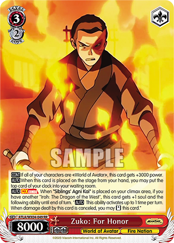 Zuko: For Honor