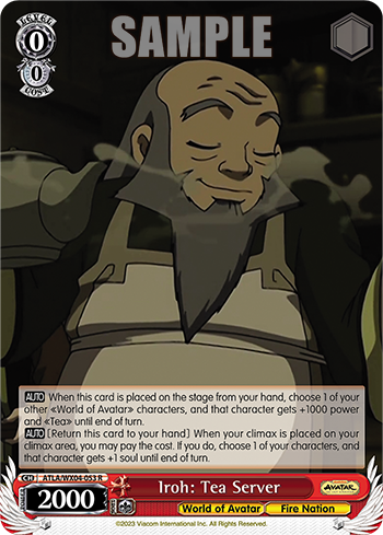 Iroh: Tea Server