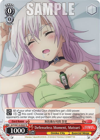 Defenseless Moment, Matsuri