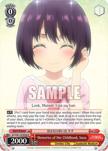 Memories of Her Childhood, Suzu