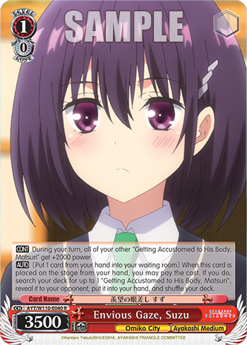 Envious Gaze, Suzu