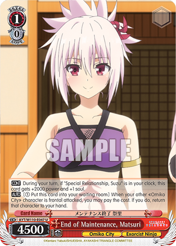 End of Maintenance, Matsuri