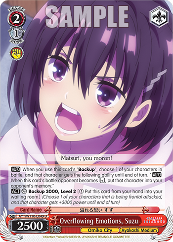 Overflowing Emotions, Suzu