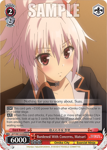 Burdened With Concerns, Matsuri