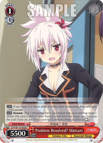 Problem Resolved? Matsuri