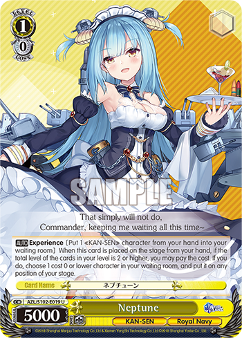 Neptune