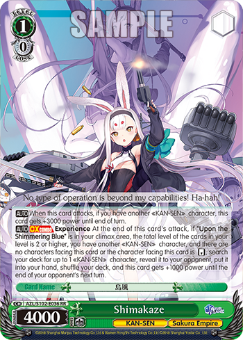 Shimakaze