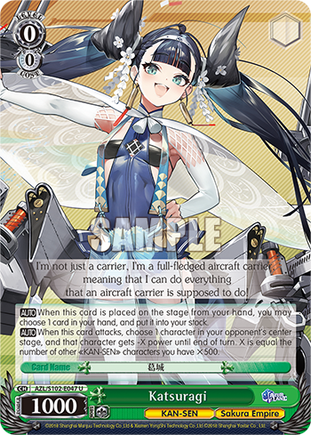 Katsuragi