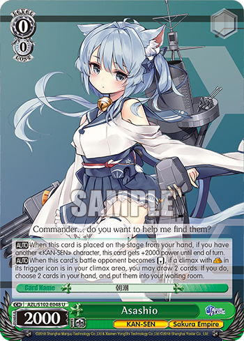 Asashio