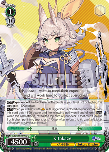 Kitakaze