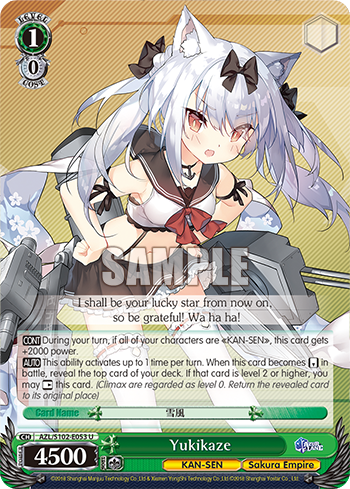 Yukikaze