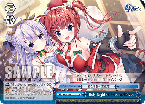 Holy Night of Love and Peace