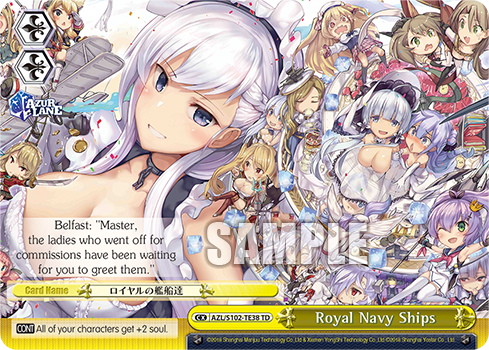 Royal Navy Ships