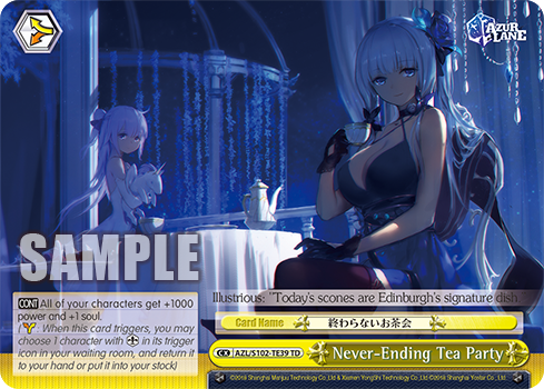 Never-Ending Tea Party