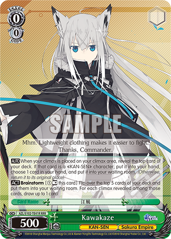 2 Pcs Weiss Schwarz Date a offers Live/Azur Lane Sakura Empire