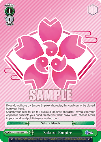 Sakura Empire