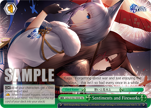 Sentiments and Fireworks