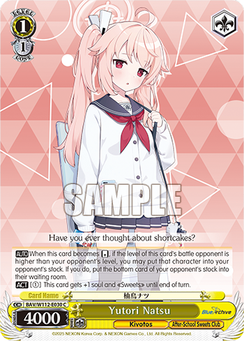 Yutori Natsu