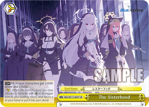The Sisterhood