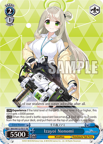 Izayoi Nonomi