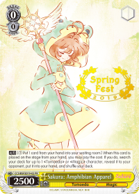 Sakura: Amphibian Apparel