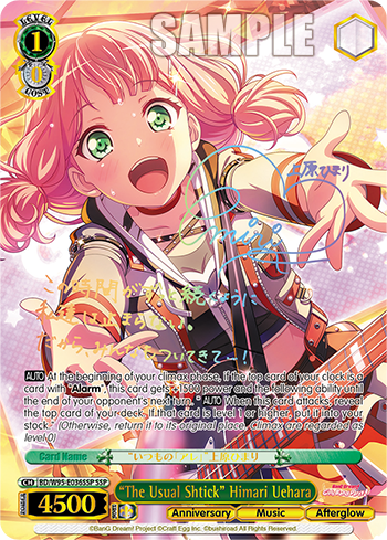 Bushiroad E-Newsletter, March Issue 2023】 BanG Dream! Girls Band 