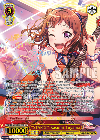 Exciting Performance PAREO - BD/WE32-E25BDR BDR - BanG Dream! Girls – Card  Cavern Trading Cards, LLC