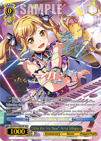 ICv2: 'BanG Dream! Girls Band Party!' Joins 'Weiss Schwarz