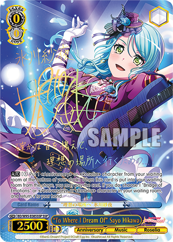 BD/W73-E092 RAISE YOUR HANDS, PAREO - Bang Dream Vol.2 English Weiss S –  Strictly Broken TCG