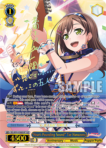 BD/W73-E092 RAISE YOUR HANDS, PAREO - Bang Dream Vol.2 English Weiss S –  Strictly Broken TCG